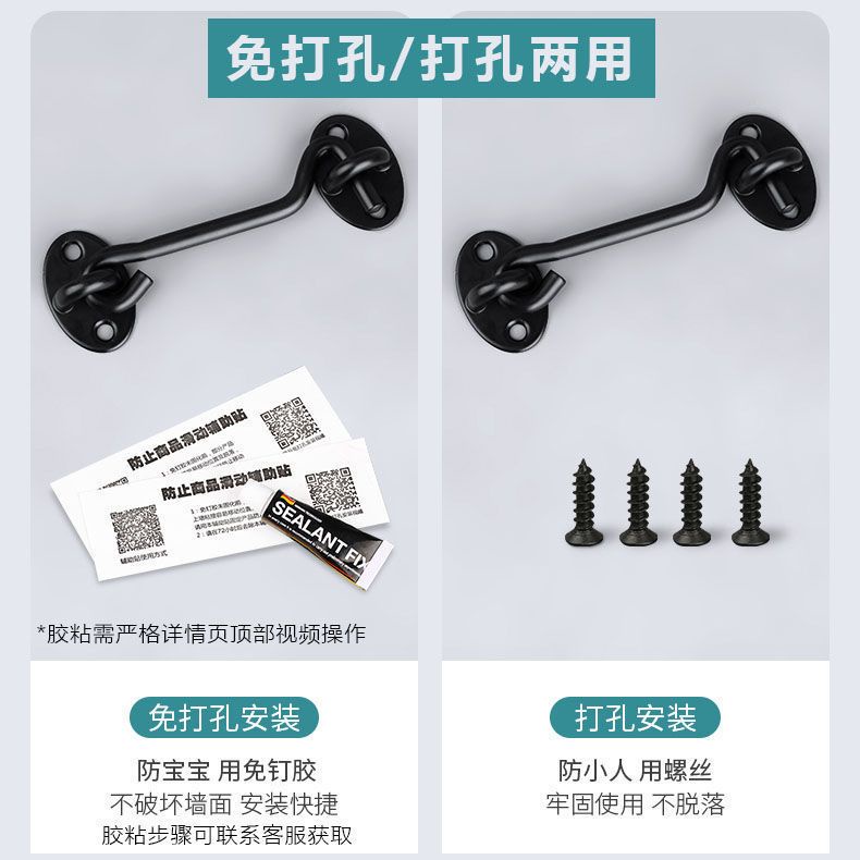 Bộ Khóa Cửa Nhà Tắm / Vệ Sinh Góc 90 Độ Bằng Thép Không Gỉ