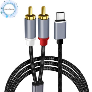 Ulovebsby Loại C Sang Cáp Âm Thanh 2 Bộ Chuyển Đổi Dây Aux USB C Dây Âm Thanh Cho Laptop Điện Thoại Di Động Loa Khuếch Đại Âm Thanh Cáp Khuếch Đại 1 Mét VN