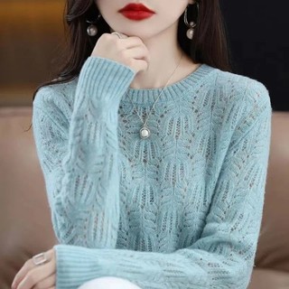 Áo sweater Cổ Tròn Họa Tiết Chim Phượng Hoàng Đuôi Hoa Phong Cách Hàn Quốc Thời Trang Xuân Thu Mới Cho Nữ