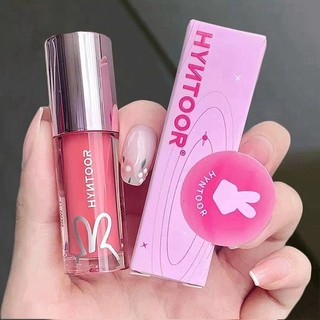 HYNTOOR Son bóng son bóng làm sáng đường viền môi dầu dưỡng môi son môi