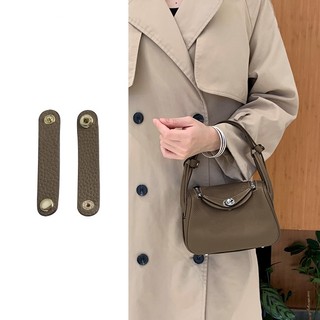 Khóa Cài Ngắn Cố Định Túi Xách lindy mini19 Điều Chỉnh Được