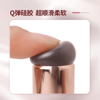 Gecomo Cọ Tô Son Môi Đầu Tròn mini Bằng Silicon Mềm Tiện Dụng
