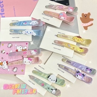Kẹp Tóc Mái Hình Hello Kitty Ngọt ngào Dễ Thương Phụ Kiện Tóc
