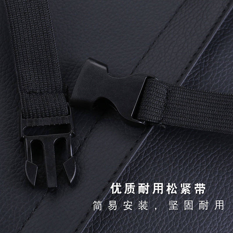 Đệm Lót Hộp Tỳ Tay Xe Hơi Bằng Cao Su Non Thông Dụng jrEq