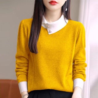 Áo sweater Dệt Kim Tay Dài Màu Sắc Tương Phản Thời Trang Thu Đông 2023 Cho Nữ