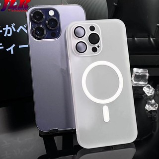 [Đang BÁN] Ốp từ tính siêu mỏng mờ sang trọng cho iPhone 15 14 13 12 Pro Max Plus Vỏ sạc không dây mờ PC cứng
