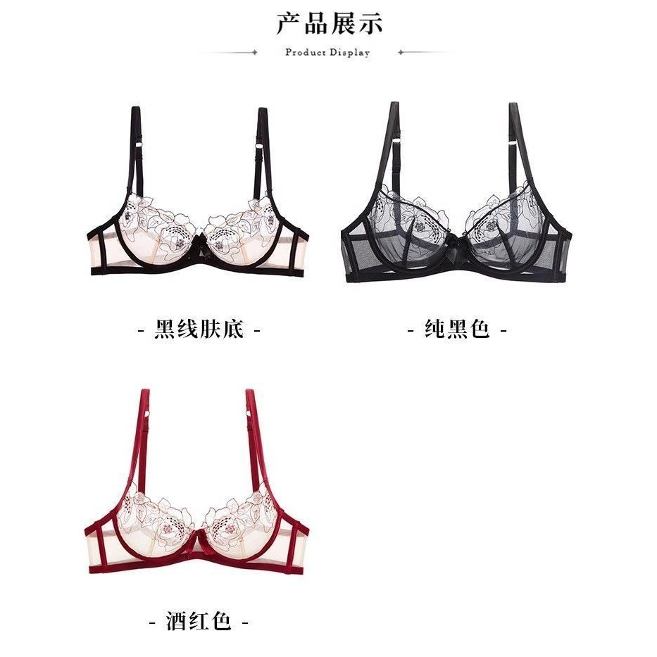 Quần Lót Pháp Ren Trong Suốt Áo Ngực Size Lớn Nhẹ Gợi Cảm Nữ