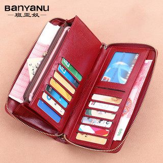Banyanu Retro Ví Dài Da Thật Nữ Dung Tích Lớn Dây Kéo Đựng Thẻ Đa Năng Ly Hợp