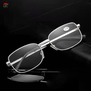 Kính đọc sách chặn ánh sáng xanh Kính đọc sách chống mỏi mắt / chói mắt