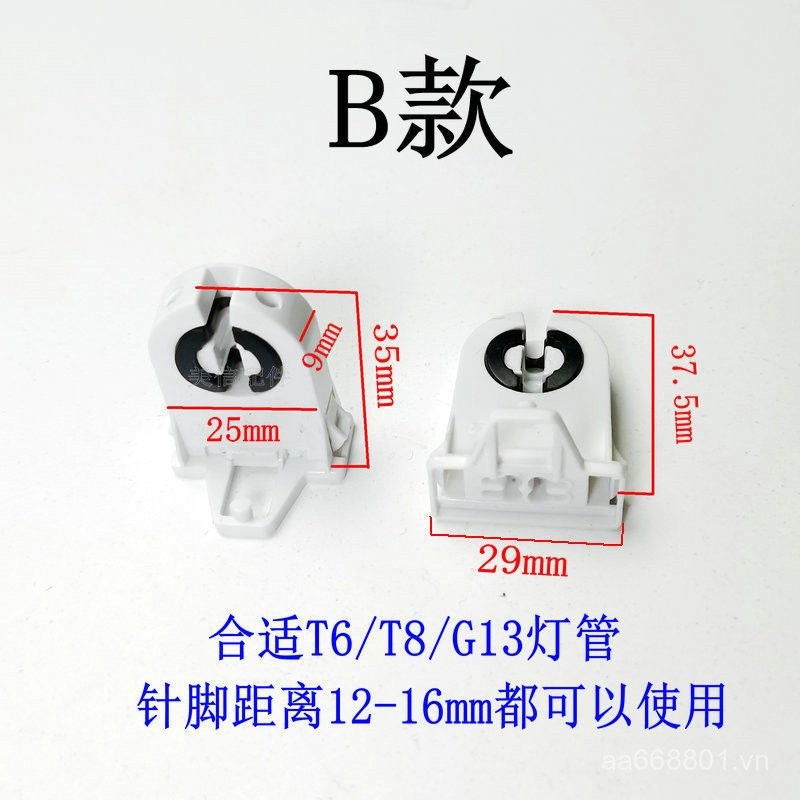 Giá đỡ ống đèn UV cho tủ khử trùng, đầu nối ballast, giá đỡ đầu cố định cho ống đèn