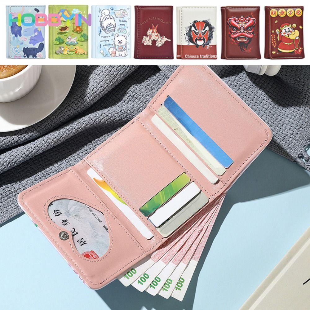 Hobbyin 3 Gấp Ví, 1 Photo Bits Da Ngắn Gấp Ví, Di Động 7 Khe Cắm Thẻ 1 Khe Cắm Tiền Giấy Tiền Xu Ví Quà Tặng