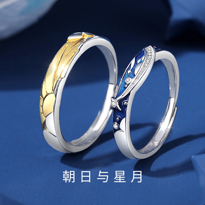 S925 Bạc Mặt Trời Và Mặt Trăng Cặp Đôi Nhẫn Thời Trang Nam Nữ Nhẫn Cặp Đôi Quà Tặng Ngày Lễ Tình Nhân