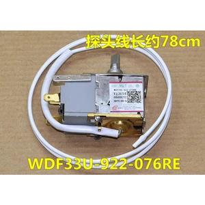 Thích hợp cho tủ lạnh Haier0064000752Bộ điều khiển nhiệt độ tủ lạnh WDF33U-922 Phụ kiện tủ lạnh