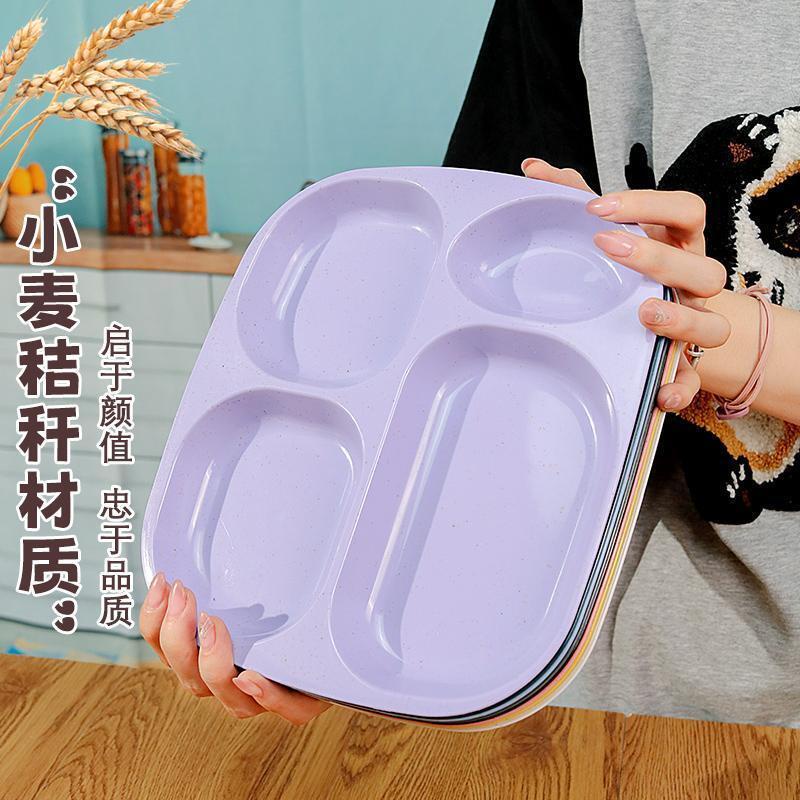 Đĩa chia bốn ngăn 211 cho bé, đĩa ăn giảm cân, bộ đồ ăn một người, lưới bốn ngăn