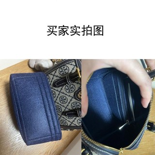 Túi Nỉ Lót Gối Đựng Đồ Dùng Cho tory burch tb Bosston
