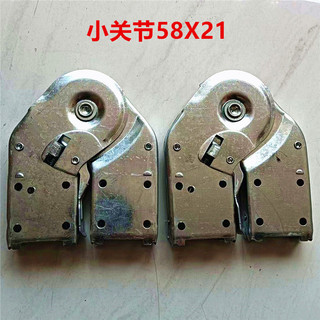 [24 giờ giao hàng] Phụ kiện đầu khóa khớp thang dày, khóa thang đa năng, phụ kiện thang gấp, đầu khớp bản lề WPIB