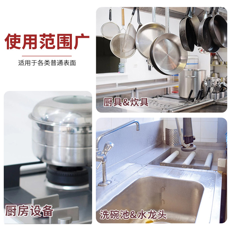 Tấm cọ rửa Emery dày Magic Rag Hộ gia đình