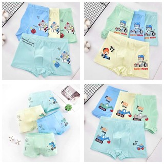 Set 2  Quần lót Bé Trai Từ 2-14 Tuổi Quần Short Boxer cho Bé Trai (12-34kg) - Màu mẫu ngẫu nhiên