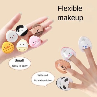Guoxioniu Mút Trang Điểm mini Đeo Ngón Tay Che Khuyết Điểm Tiện Dụng