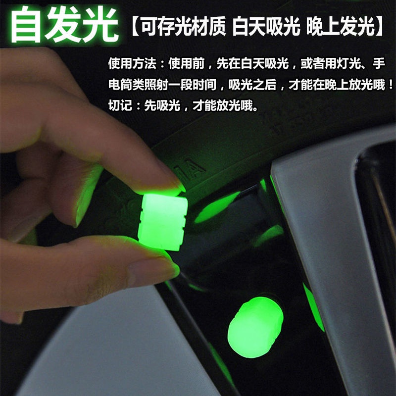 Đêm Phát Sáng Xe Điện Xe Đạp Tạo Kiểu Lốp Trung Tâm Xe Máy Bánh Xe Trang Trí Lốp Van Mũ Không Ống Van Chiếu Sáng Lõi Van