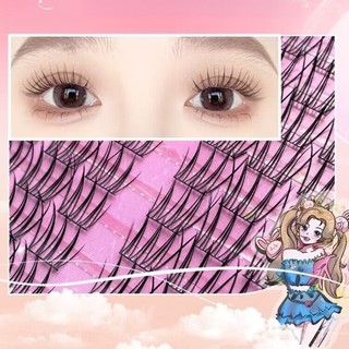 LISHU Lông mi giả mô phỏng tự nhiên
