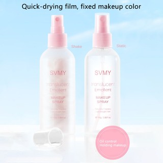 SVMY Không Loại Bỏ Trang Điểm Thiết Lập Xịt Sinh Viên Mặt Phim Nhanh Hình Thành Không Trang Điểm Xịt Nhanh chóng Đặt Trang Điểm Dưỡng Ẩm Thiết Lập Xịt Di Động
