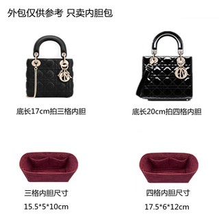 Nỉ Túi Đựng Son Môi Bốn Ngăn Chia Bảy Ngăn Cho dior lady