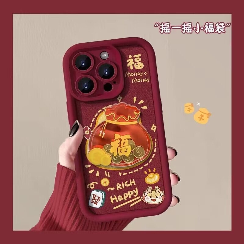 Tết Nguyên Đán Túi May Mắn Túi Đựng Tiền Hoạt Hình Ốp Lưng Tương Thích Cho iPhone 11 12 13 14 15 16 Plus Pro Max Rượu Vang Đỏ 3D Silicone Thời Trang Mềm Chống Sốc Thiết Kế Mới Vỏ Bảo Vệ