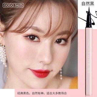 Kẻ mắt nước GOGOTALE _SONBEAUTY