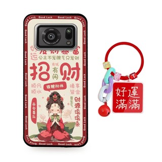 Bọc Toàn Bộ Vỏ Mềm Ốp lưng Sharp Aquos R6 / SH-51B / P6 / R6G Chống Bụi Bẩn Chống Va Đập Bảo Vệ Thiết Kế Thời Trang Bền Bảo Vệ Điện Thoại Ốp Lưng Di Động Chống Bụi Dễ Thương