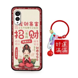 Túi đựng điện thoại bảo vệ Vỏ điện thoại cho FCNT / Fujitsu Arrows N F-51C Vỏ di động Graffiti TPU Vỏ điện thoại di động Silicon Vỏ mềm dễ thương Vỏ thiết kế thời trang Vỏ chống sốc Chống va đập
