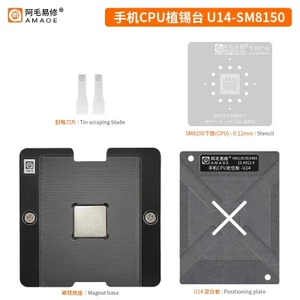 AMAOE BGA Reballing Stencil Bản mẫu Bộ dụng cụ nền tảng U14 cho CPU SM8150 Bảng vị trí