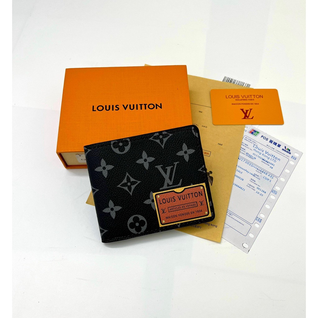 Replica Louis Vuitton LV x NBA Multiple Wallet M80105 for Sale