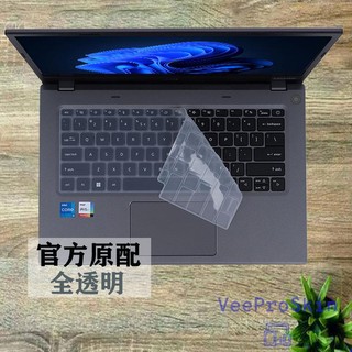Bàn Phím Silicon Cho acer swift go 14 2023 sfg14-71 / swift go 14 sfg14-41 acer swift 2021-2018 Ốp