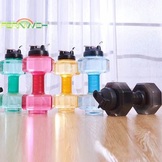 [Fernweh] Bình Nước 2.2L Thể Thao Tập Gym Bình Quả Tạ Hình Tập Luyện Protein [MỚI]