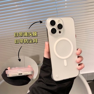 Dành Cho IPhone 15 ProMax 14 15 Plus 13 12 Pro Max Ốp Điện Thoại Không Khung Siêu Mỏng Có Bảo Vệ Ống Kính Matte Bán Trong Suốt Nhựa Hút Từ Tính Vỏ Điện Thoại T09