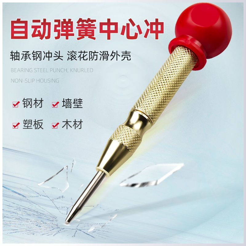 Dụng Cụ Đục Lỗ Cố Định Cửa Sổ Tự Động Độ Cứng Cao