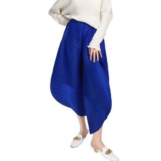 Miyake Thiết Kế Cảm Giác Độc Đáo Ngoài Hành Tinh Quần Xếp Ly Rộng Quần Nữ Co Giãn Eo Rời Hậu Cung Quần Thường Ngày