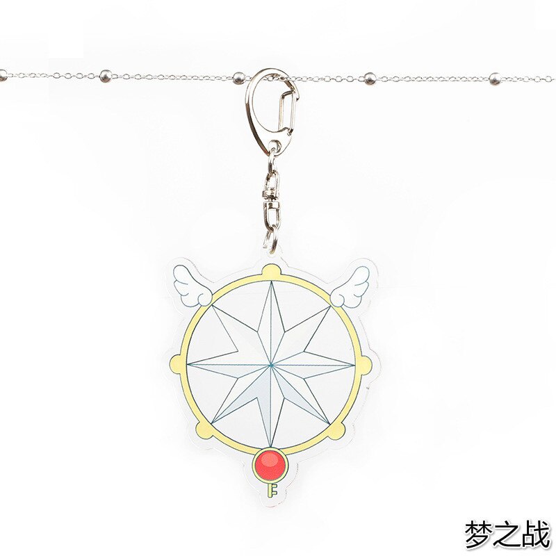 Móc khoá Thủ lĩnh thẻ bài Cardcaptor Sakura Star Wand Phụ Kiện Trang Trí Túi xách Balo