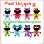 BCT Smiling Critters Plush Toy Smiling Critters Cat Smiling Critters Đồ chơi sang trọng Hopscotch CatNap BearHug Búp bê sang trọng Dễ thương Mềm mại Quà tặng Giáng sinh cho trẻ em