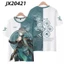 Áo Thun Unisex Cosplay Alhaithem Genshin Impact, Thiết Kế 3D, Phù Hợp FanAnime, Plus Kích Cỡ
