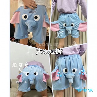✨Chất Lượng Cao✨Quần Short Đi Biển Dáng Rộng In Hình Chú Voi Dumbo Dễ Thương Thời Trang Mùa Hè Cho Các Cặp Đôi