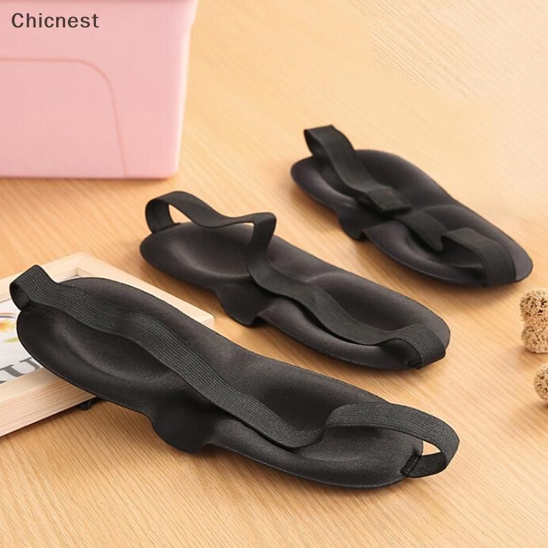 [Chc] Travel 3D Sleeping Blindfold Eye Mask Sleep Soft Pad Shade Cover Rest Relax [VN]