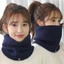 Ấm cổ KANGN, Khăn quàng cổ dệt kim mềm mại lông len, thời trang giữ ấm Lớp lót dày chống lạnh Trượt băng cổ chạy bộ