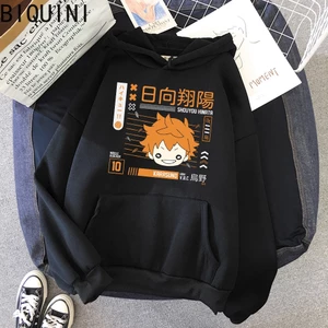 Fly high Let 'S hinata Áo hoodie In Hình haikyuu anime Thời Trang Mùa Đông Cỡ Lớn Dành Cho Nam Nữ