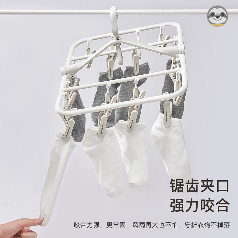Móc Treo Đồ 20 / 32 Đầu Phơi Quần Áo Đa Năng Có Thể Gấp Gọn Tiện Dụng