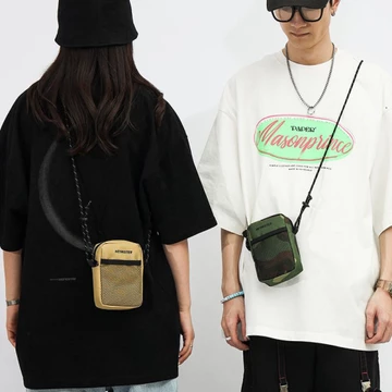 Women's Korean-Style Phone Bag – Mini