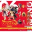 Bandai gashapon one piece sonny w86p Trái Cây Ác Quỷ Màu Trắng Sao Vàng