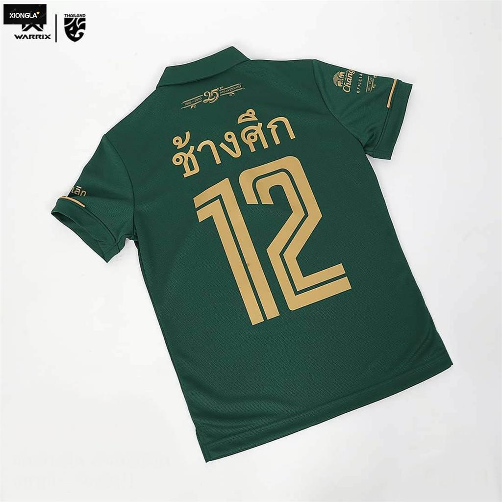 Áo polo đội tuyển bóng đá quốc gia Thái Lan chính hãng 2024