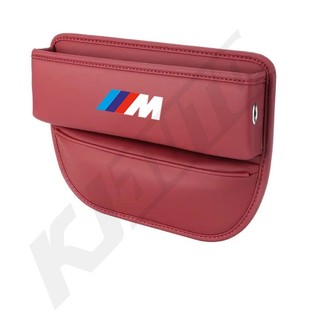 Bmw Hộp Đựng Đồ Gắn Khe Hở Ghế Ngồi Ô Tô Cho g20 g30 g01 g02 g05 f48 f25 f15 f20 f30 f10 f45 e60 e90 e84 e85 e83 e46 e39 1 2 3 4 5 6 7 Vỏ Bọc Vô Lăng Xe Hơi Chuyên Dụng Cao Cấp 135 / 16 X15